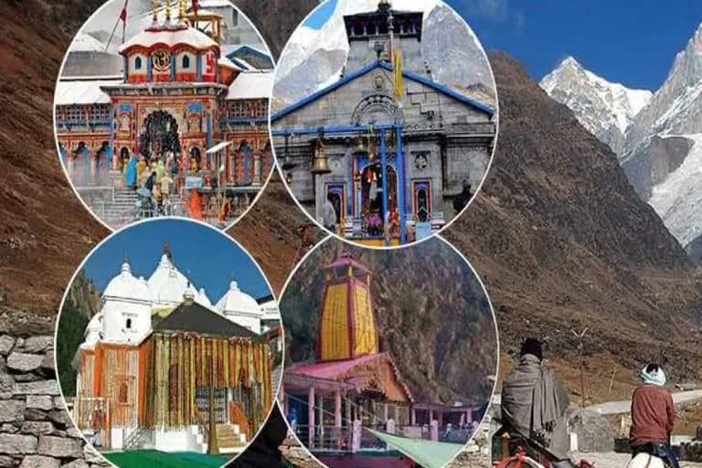 chardham-yatra