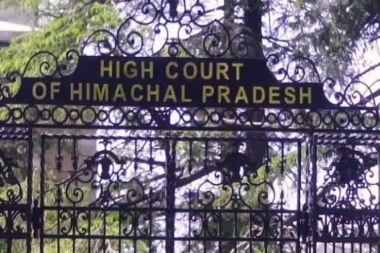 Himachal Pradesh High Court