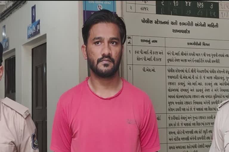 Financial Fraudster in Ahmedabad: પત્રકાર હોવાનો રોફ બતાવી ફેકટરી માલિક પાસે પૈસા પડાવાનું શખ્સોને પડ્યું ભારે