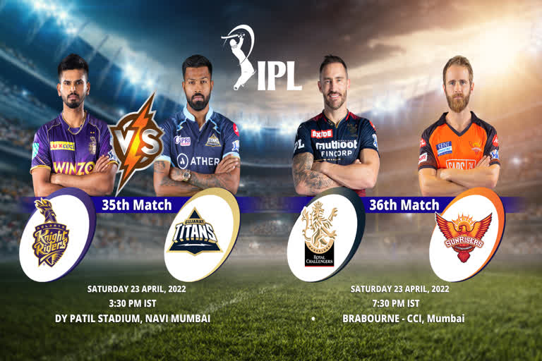 IPL 2022 Match Preview  IPL 2022  Match Preview  Sports News  Cricket News  Kolkata Knight Riders  Gujarat Titans  Royal Challengers Bangalore  Sunrisers Hyderabad  कोलकाता नाइट राइडर्स  गुजरात टाइटंस  रॉयल चैलेजर्स बैंगलोर  सनराइजर्स हैदराबाद