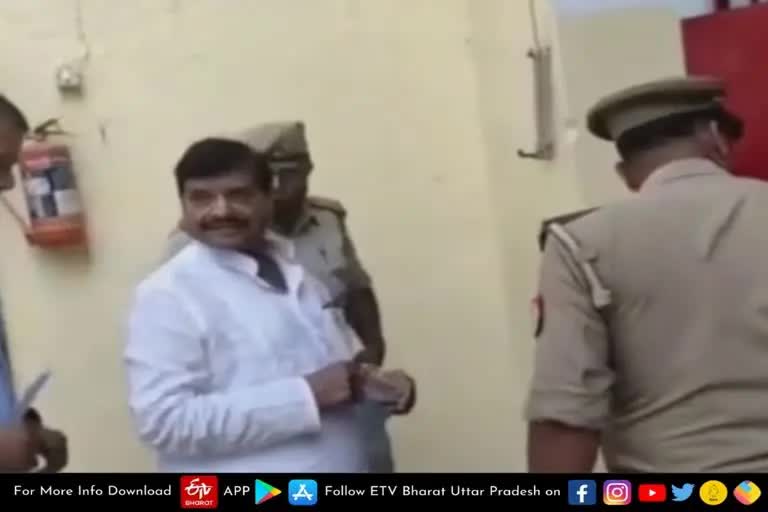 shivpal yadav , sp