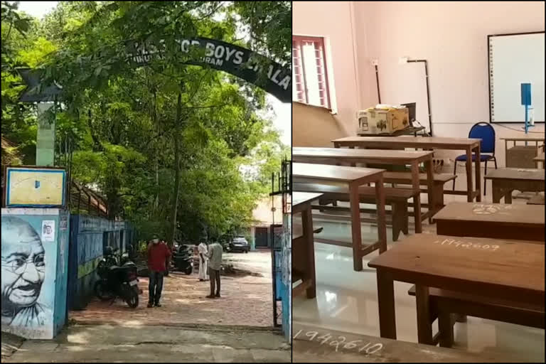 new mixed school Thiruvananthapuram  chala boys school now mixed school  തിരുവനന്തപുരം ചാല ബോയ്‌സ് സ്‌കൂളില്‍ ഇനി പെണ്‍കുട്ടികളും പഠിയ്‌ക്കും  തിരുവനന്തപുരത്തെ ചാല ബോയ്‌സ് ഹയര്‍സെക്കന്‍ഡറി സ്‌കൂള്‍ ഇനി മിക്‌സഡ് സ്‌കൂള്‍