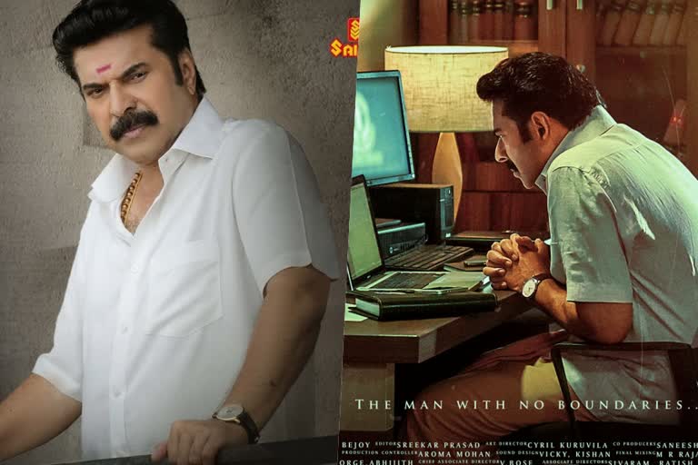 CBI 5 The Brain trailer  Mammootty CBI 5 The Brain  അയ്യരുടെ 5ാം വരവ്‌  'സിബിഐ 5: ദ്‌ ബ്രെയ്‌ന്‍' ട്രെയ്‌ലര്‍  CBI 5 The Brain Release  Mammootty Mukesh Jagathy teamup  Jagathy Sreekumar joins CBI 5 team  CBI series  CBI 5 The Brain cast and crew