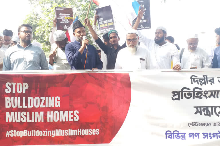 مسلم مخالف کارروائیوں کے خلاف کولکاتا میں احتجاج