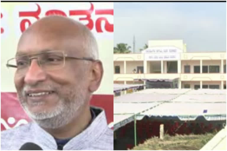 Karnataka businessman donated Rs 2 crore for government school  Kora village in Karnataka has well equiped technology in government school  Businessman donated for upgrading government school in memory of his mother  കര്‍ണാടകയില്‍ കൊറ ഗ്രാമത്തില്‍ സര്‍ക്കാര്‍ സ്കൂളിനായി കെട്ടിടം  അമ്മയ്ക്ക് വേണ്ടി സര്‍ക്കാര്‍ സ്കളിന് കെട്ടിടം പണിത് ബംഗളൂരു വ്യവസായി