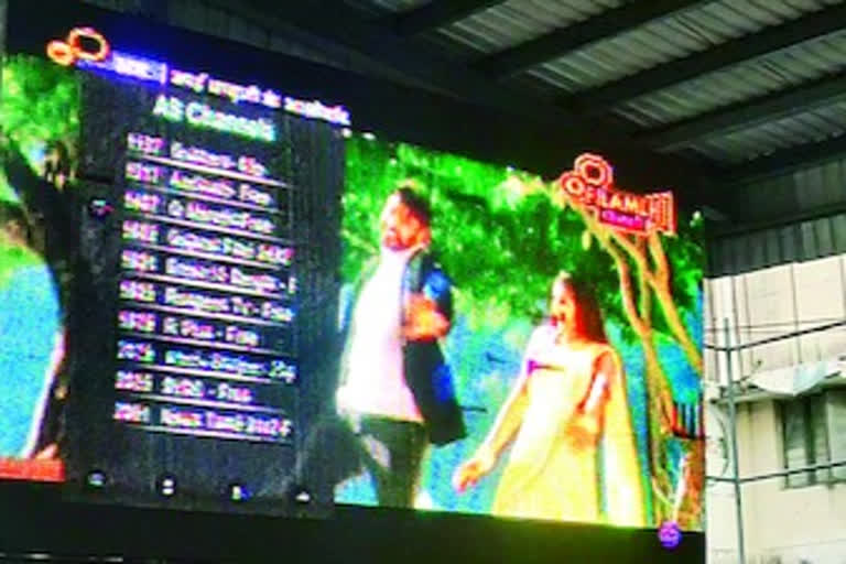 Movie Songs Telecasted on led screens at tirumala