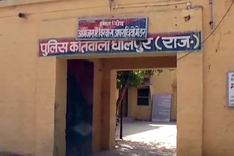 Dead Body Found in Dholpur