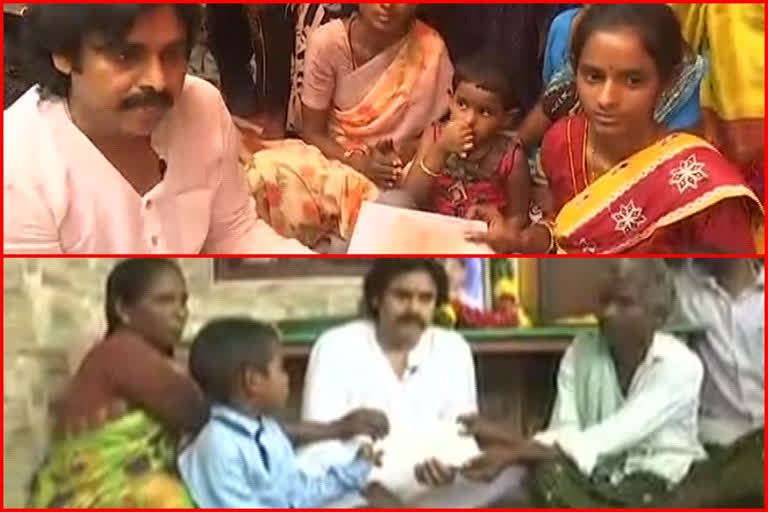 Pawan kalyan tour in eluru