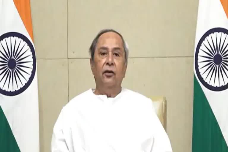 ବିଜେଡିର ମିଶନ 2024: ପର୍ଯ୍ୟବେକ୍ଷକଙ୍କ ସହ ଫେସ ଟୁ ଫେସ କଥା ହେଲେ ନବୀନ