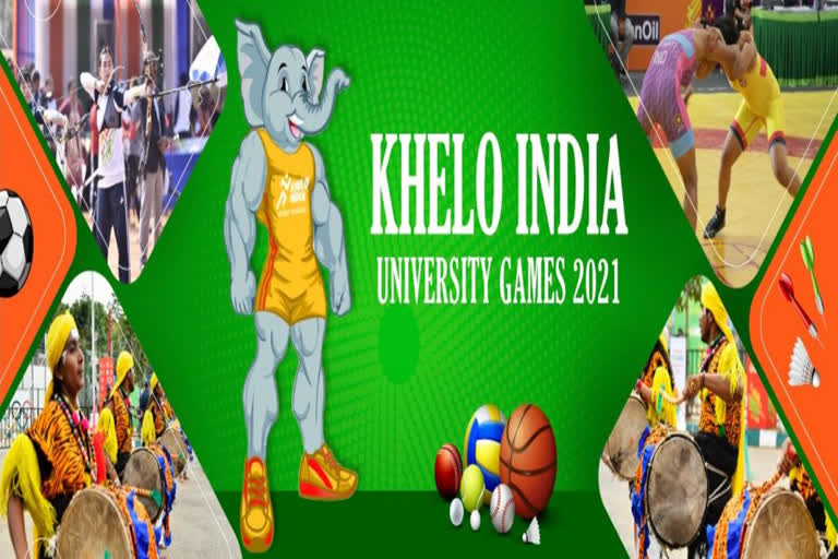 M Venkaiah Naidu  Silicon City  Khelo India University Games  ഖേലോ ഇന്ത്യ യൂണിവേഴ്‌സിറ്റി ഗെയിംസിന് നാളെ തുടക്കം  എം.വെങ്കയ്യ നായിഡു  ഖേലോ ഇന്ത്യ യൂണിവേഴ്‌സിറ്റി ഗെയിംസ്-2021