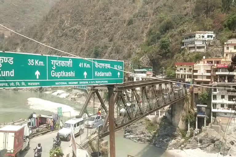 Rudraprayag bridge bad condition