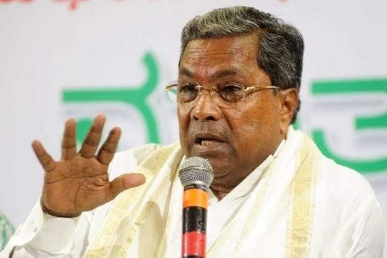 Opposition leader Siddaramayya