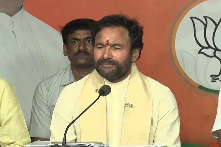 Kishan Reddy: ' ప్రగతిభవన్​ను భవిష్యత్​లో​ తెలంగాణ ప్రజాభవన్​గా మారుస్తాం'