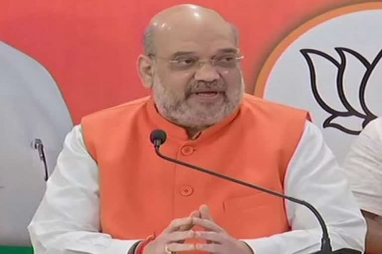 Union Home Minister Amit Shah  Amit Shah statement in Bhopal  Amit Shah on Uniform Civil Code  Bhopal latest news  Union Home Minister Amit Shah  Amit Shah Madhya Pradesh event  amit shah's statement on uniform civil code bhopal  രാജ്യത്ത് ഏകീകൃത സിവിൽ കോഡ് നടപ്പിലാക്കുമെന്ന് അമിത് ഷാ  ആർട്ടിക്കിൾ 44 ഏകീകൃത സിവിൽ കോഡിനെ പരാമർശിക്കുന്നു