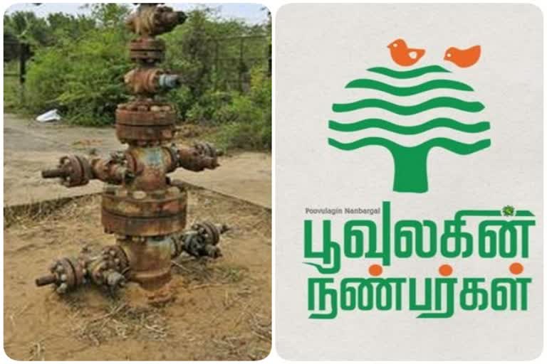 ஹைட்ரோகார்பன் ஆய்வுக் கிணறுகள் அமைக்க எதிர்ப்பு