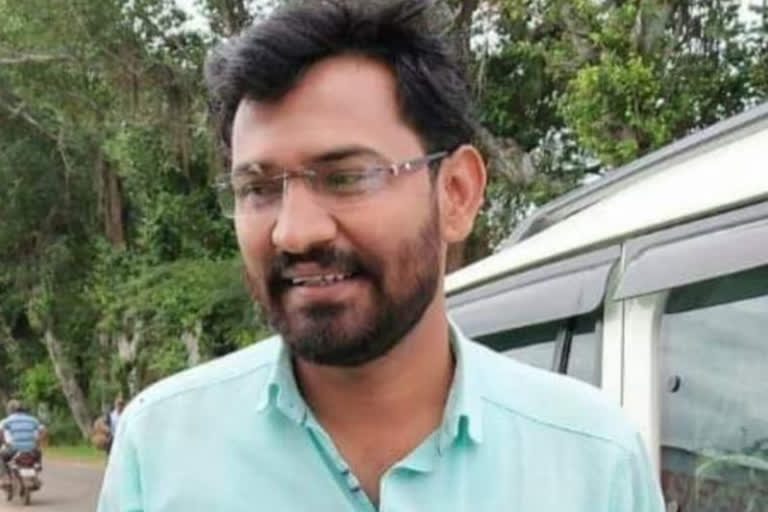 Rahul Rajale