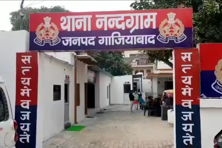 हादसा