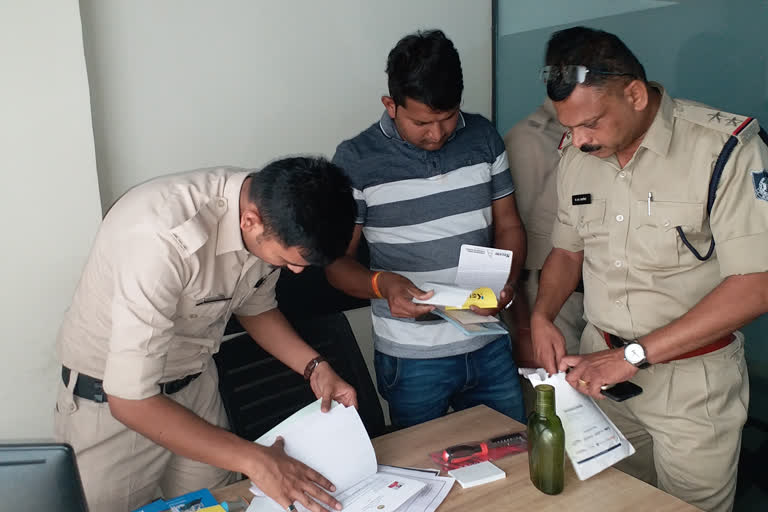 Raid on the office of Pooja Thapa