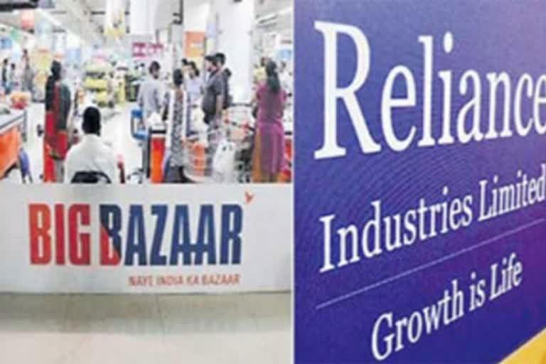 RELIANCE FUTURE RETAIL