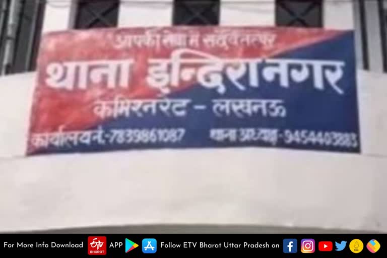 पुलिस की गश्त की खुली पोल, आईजी पीआरओ दरोगा का स्कॉर्पियो उड़ा ले गए चोर, घटना सीसीटीवी में हुई कैद