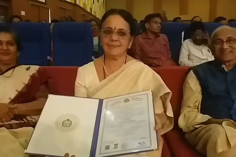 75 Year old woman Gets PhD From Mangaluru University