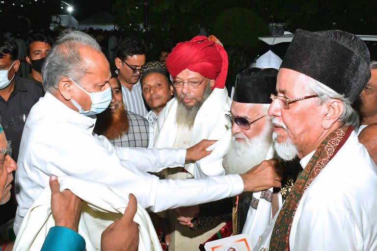 CM Ashok Gehlot Iftar Party in CM house