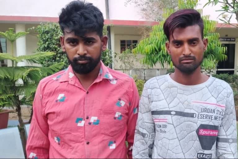 Police arrested two thieves