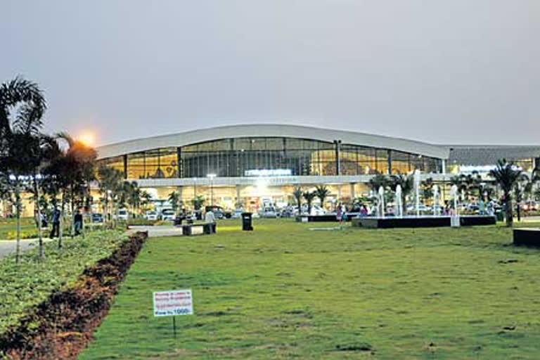 visakha airport