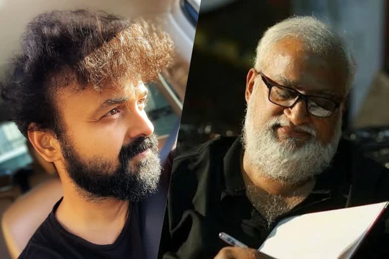 Kunchako Boban remembering John Paul  കുറിപ്പുമായി കുഞ്ചാക്കോ ബോബന്‍  ശരീരത്തെക്കാള്‍ വലിയ മനസ്സിനുടമ  Kunchako Boban's heartfelt note on John Paul