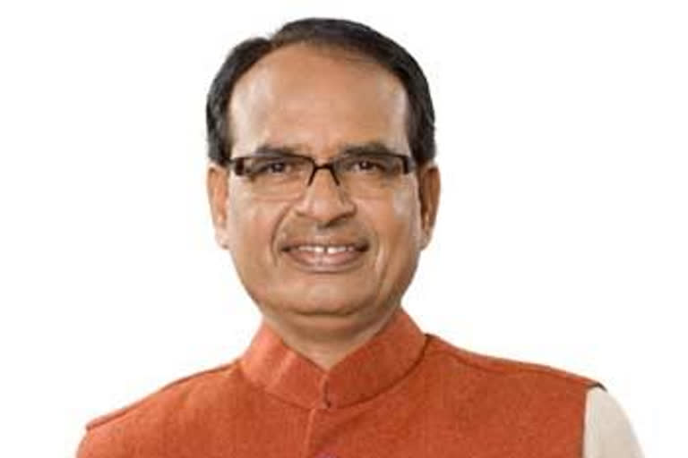 MP Chief Minister Shivraj Singh on Amarkantak visit today