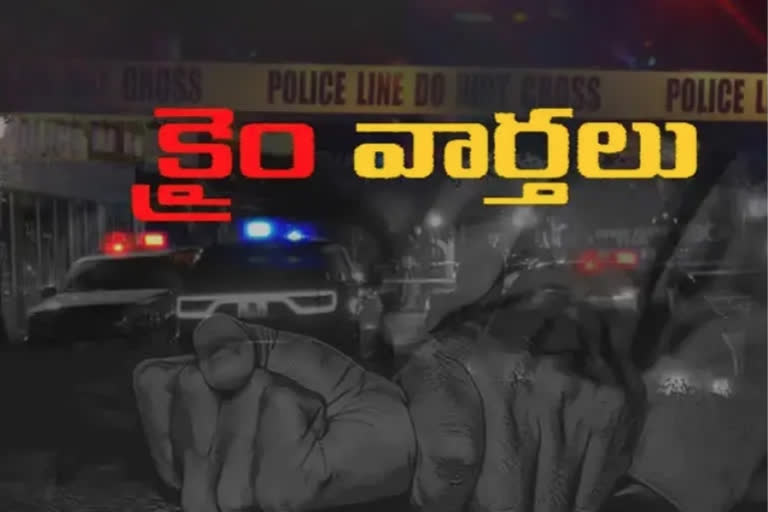 AP Crime News: వేర్వేరు ప్రమాదాల్లో ఐదుగురు మృతి.. పలువురికి గాయాలు