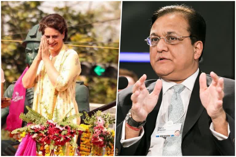 Yes Bank Promoter Rana Kapoor ED Charge Sheet