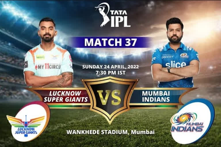 Lucknow Super Giants vs Mumbai Indians