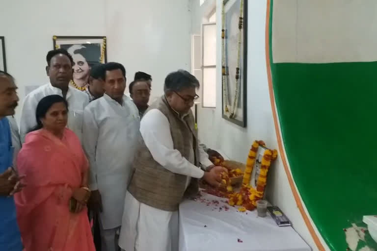 Congress Remembers Former CM Tikaram Paliwal