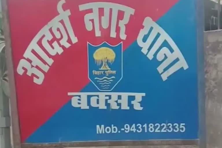 वीर कुंवर सिंह सेतु से 20 शराबी गिरफ्तार