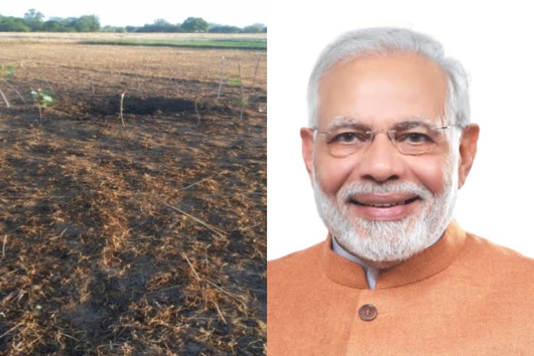 ஜம்மூ-காஷ்மீரில் குண்டு வெடிப்பு!- பிரதமர் மோடி வருகைக்கு பலத்த பாதுகாப்பு!