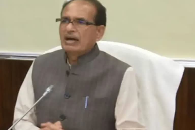 mp cm announces ex gratia amount of rs one crore family of cisf personnel