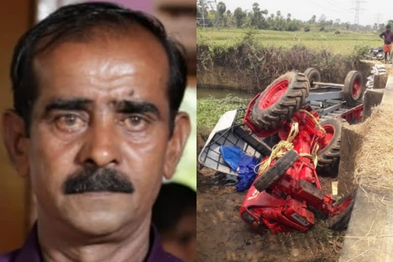 driver died in a tractor accident  accident in pallavoor Palakkad  ട്രാക്ടർ മറിഞ്ഞ് ഡ്രൈവർ മരിച്ചു  പല്ലാവൂരില്‍ നിയന്ത്രണവിട്ട ട്രാക്ടർ മറിഞ്ഞു