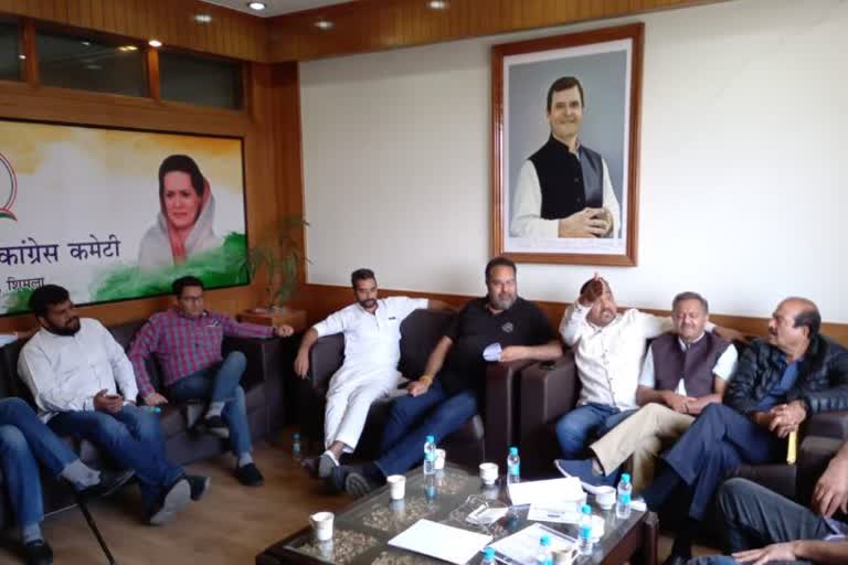 Congress manifesto committee meeting