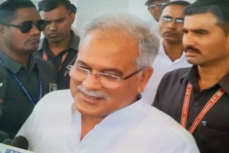 Chhattisgarh assembly elections 2023