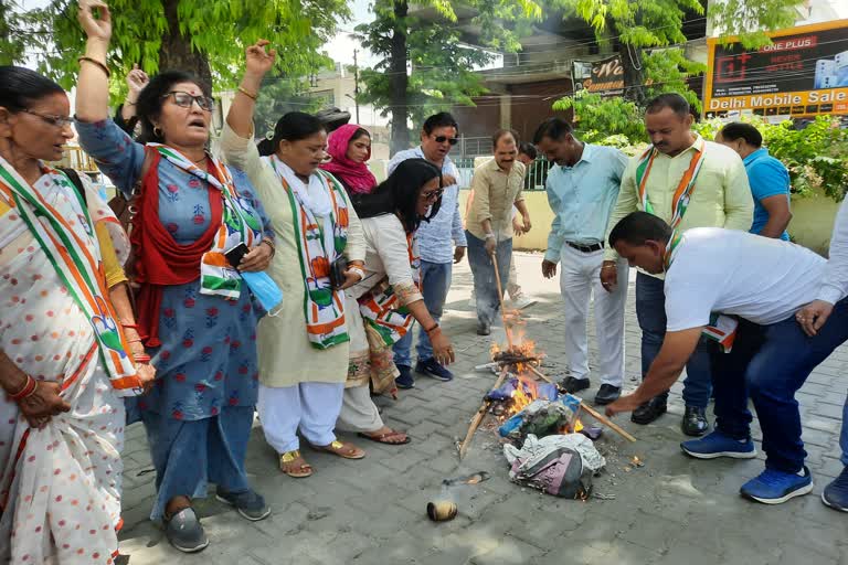 कांग्रेस का प्रदर्शन