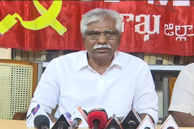 CPM Leader VSrinivasarao