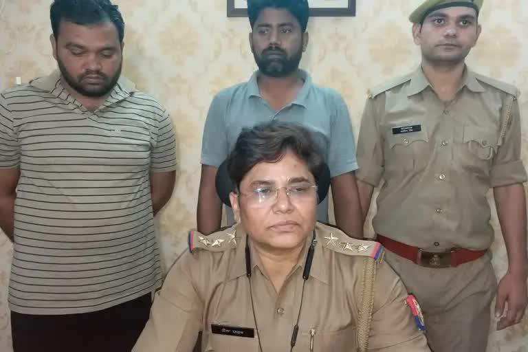 noida police arrested accused in cheat case