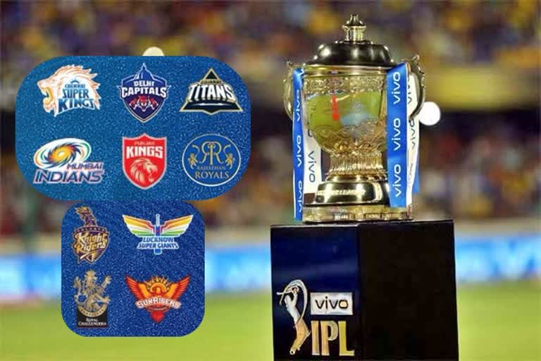 IPL NEWS