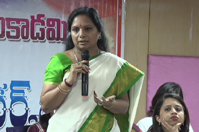 mlc kavitha comments on women journalists in  Telangana State Media Academy training program