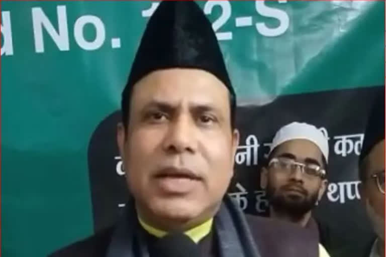 MIM Delhi President on current situation of the country