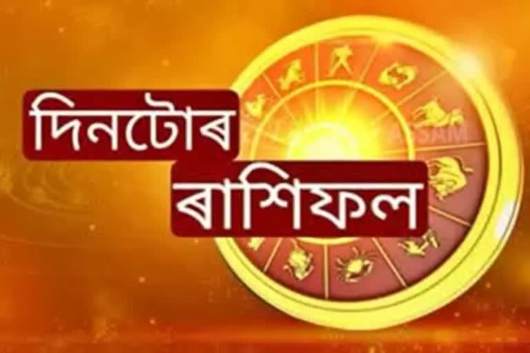 daily-horoscope-for-25th-april-2022