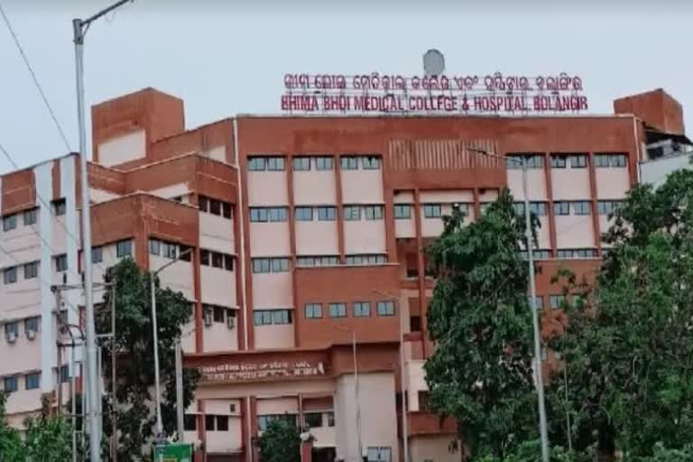 MBBS Student Dies: ରାଗିଂ ନେଇ ସାଙ୍ଗ ସହ ଚାଟିଂ କରିଥିଲେ ମୃତ ଛାତ୍ର