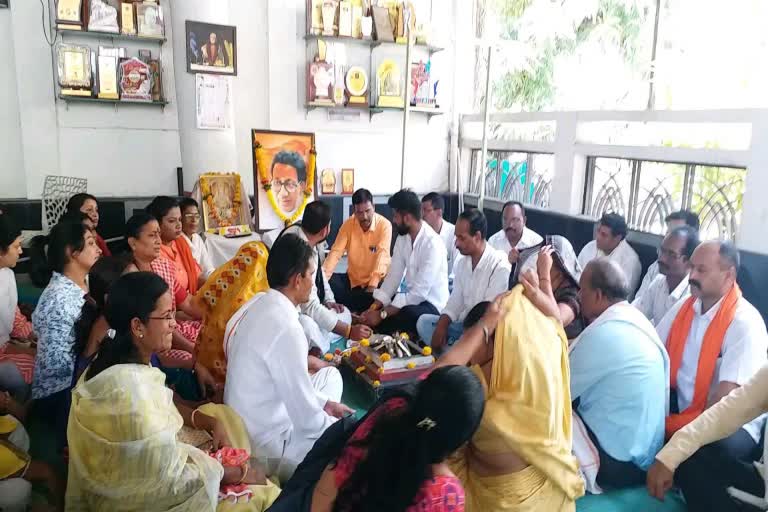 Puja At Ravi Rana Amravati House