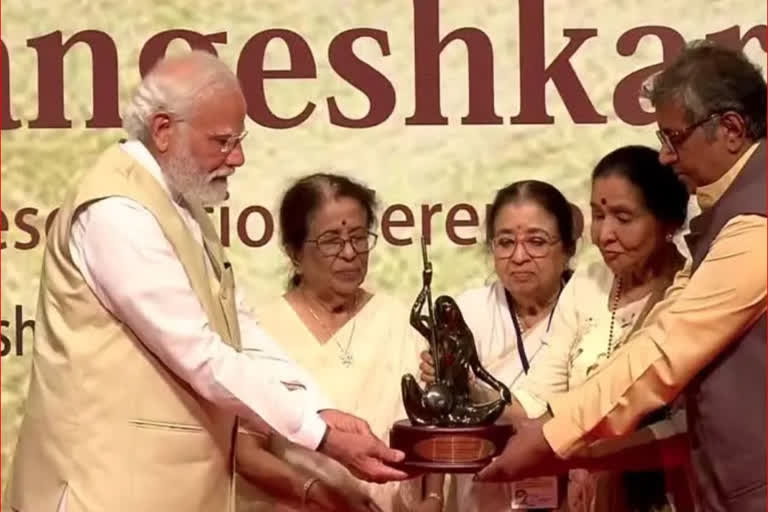 Lata Deenanath Mangeshkar Award: 'ملک منگیشکر خاندان کا مقروض رہے گا'